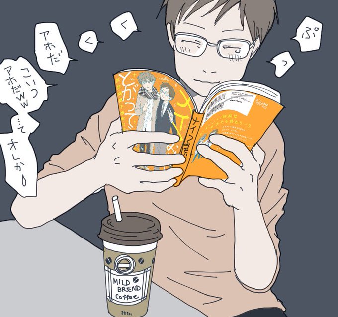 ナイフみたいにとがってらのtwitterイラスト検索結果 古い順 ナイフみたいにとがってらのtwitterイラスト検索結果 古い順