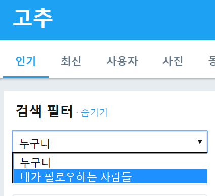 tobioS2faust's tweet photo. 빔 https://t.co/Bzx3ovfpqm
