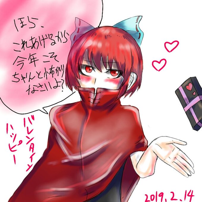 ばんきっきのtwitterイラスト検索結果 古い順 ばんきっきのtwitterイラスト検索結果 古い順