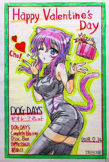 注目 画像ツイート Dog Days 3ページ目 アニメレーダー