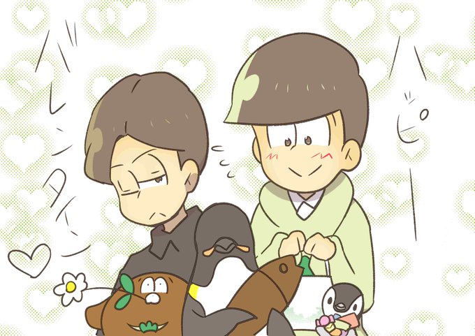 しろくま 高画質 のtwitterイラスト検索結果