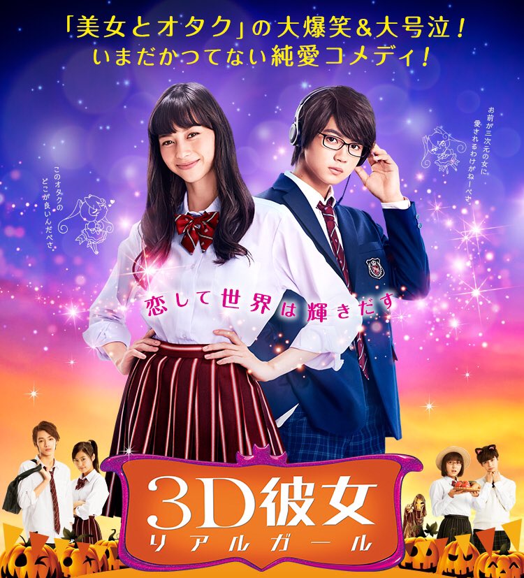 ট ইট র 中城あやみ হ য শট য গ