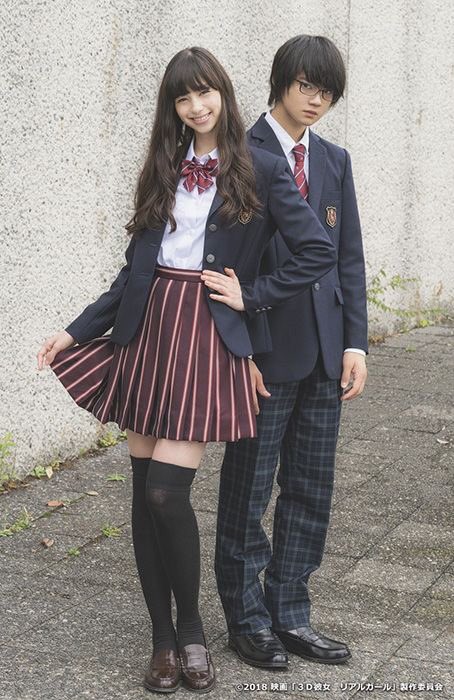 ট ইট র 中城あやみ হ য শট য গ