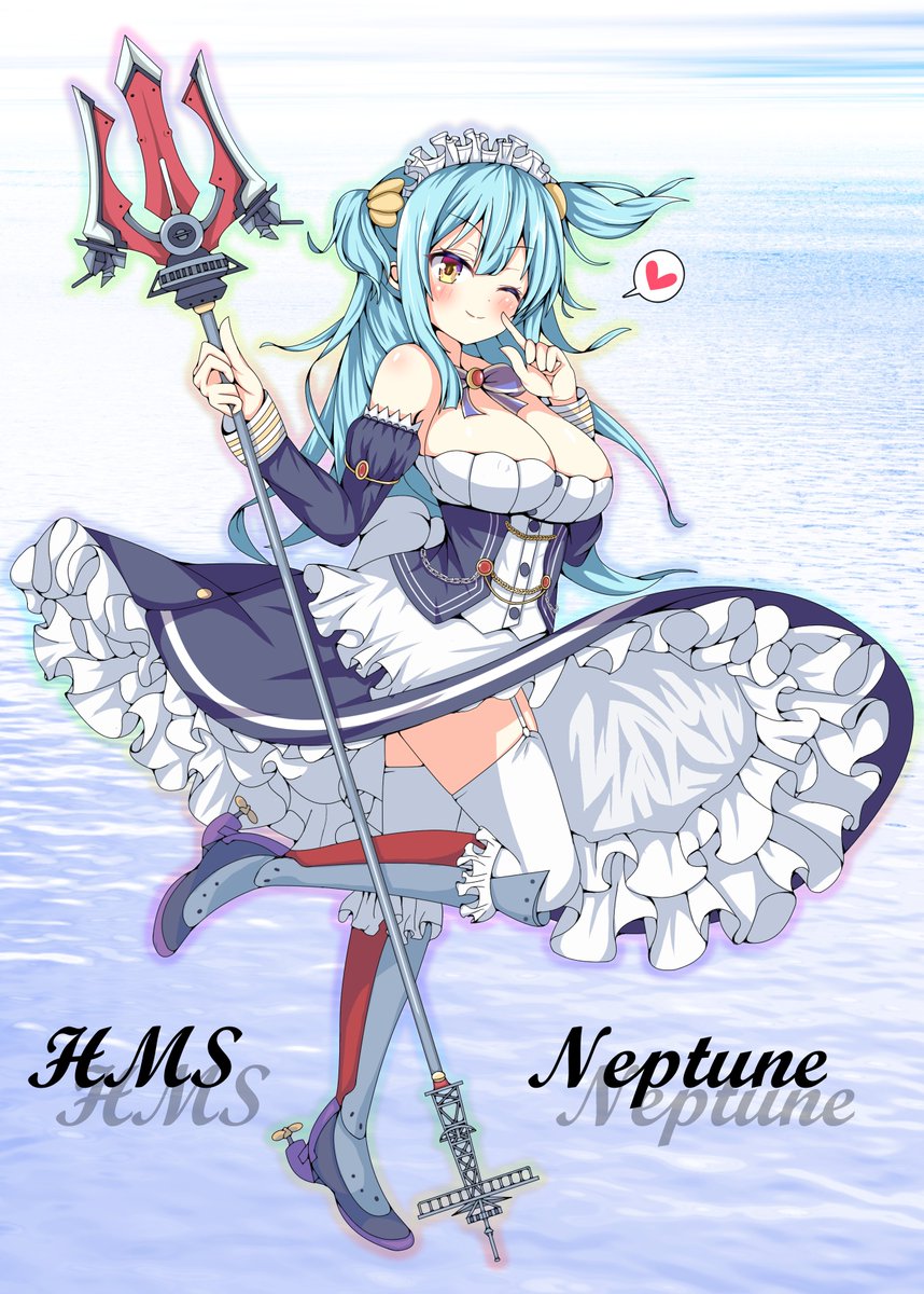 ネプチューン アズールレーン Twitter Search ネプチューン アズールレーン Twitter Search