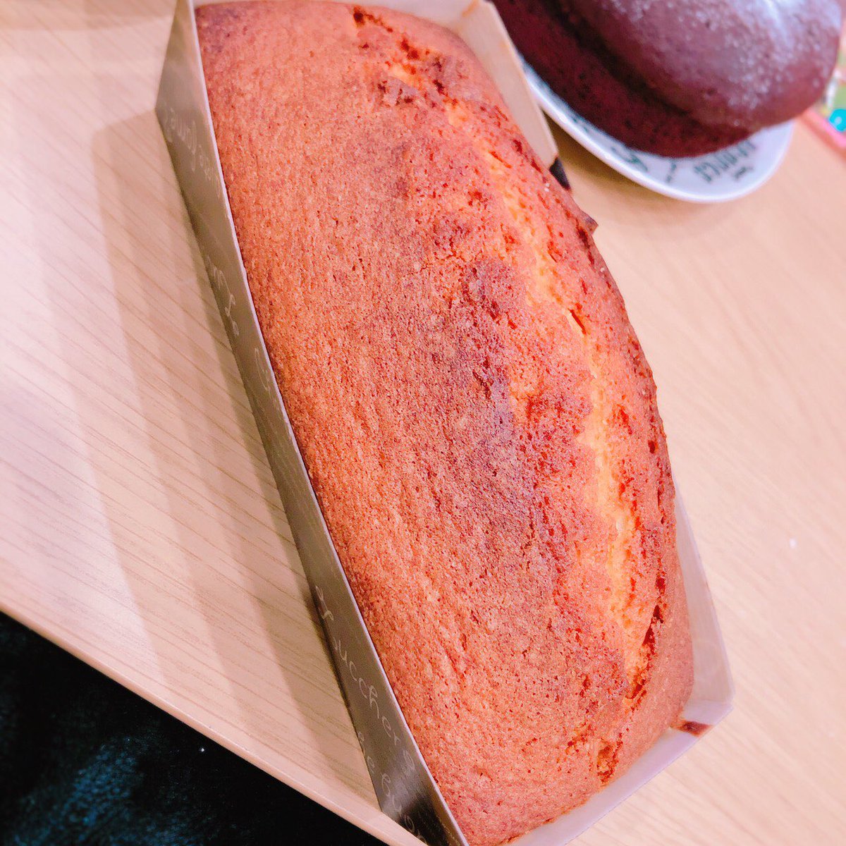 daichin0730's tweet photo. チョコつくった理由
書いてもてるやん https://t.co/yT2Q1wAV2W