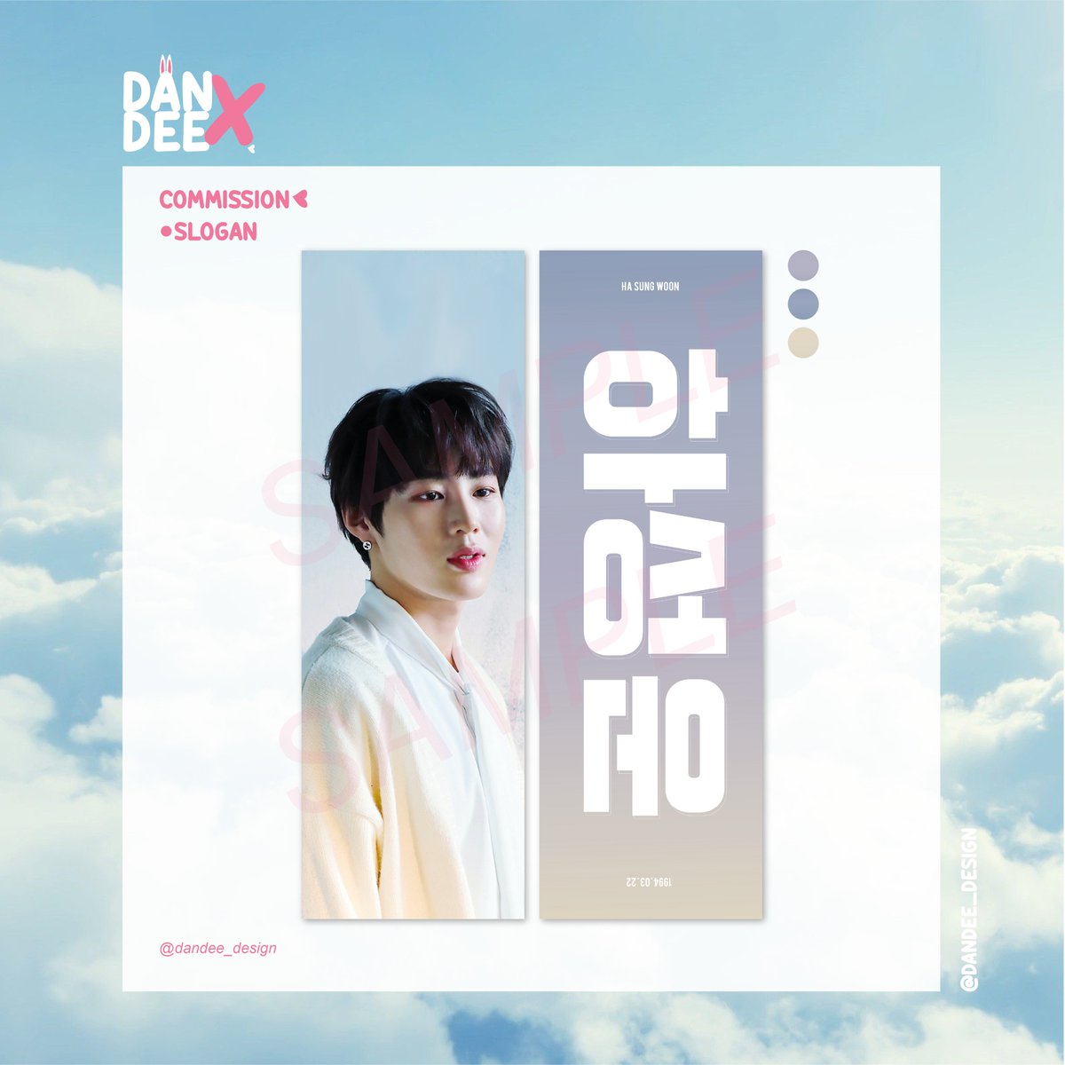 Handbanner Hashtag On Twitter