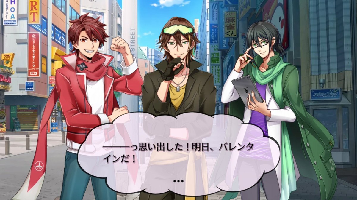 公式「忍ノSAGA」 (@shinobi_no_saga) / Posts / X
