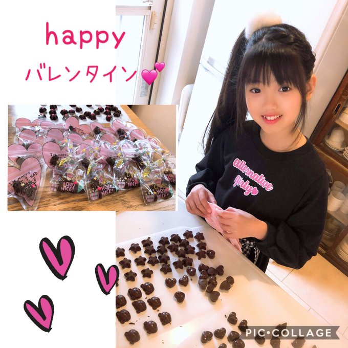 Twitterのコスプレ画像37