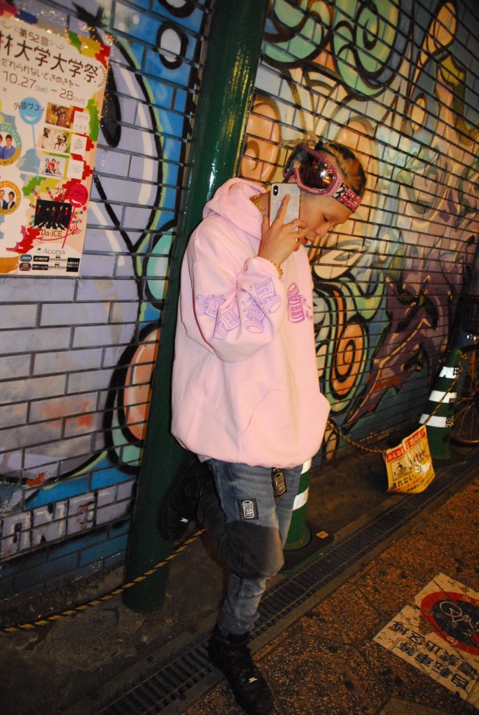 dj_kotaro_'s tweet image. TomorrowNight in YOKOHAMA🌃🌙

#TrapLoad 2.5
                   At Ishikawacho CRIB

Shot Live Show Case

・Lil J from ARKHAM
    @ARKHAM_LIL_J 
・Sono-ya @iam_sono_ya 
・Watabou @watanbo1023 
・大文字 @daimonji95 

まだまだ出るかも！