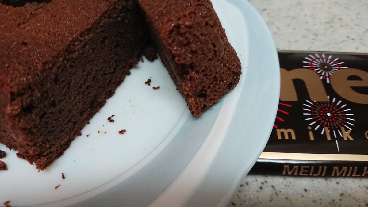 Meiji Chocorecipe Twitter Search