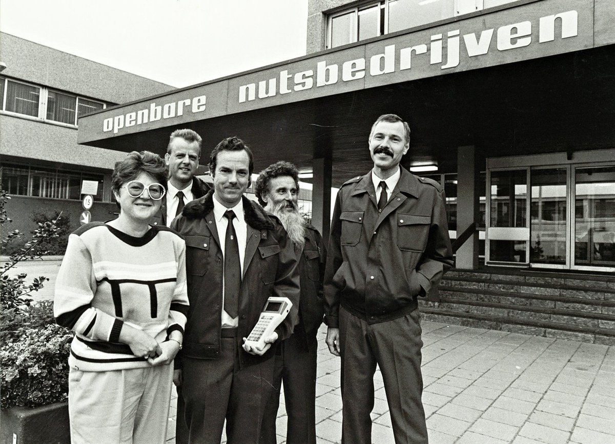 ONS-gebouw Schiedam tweet media