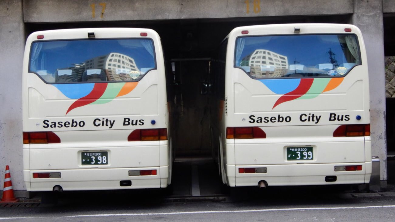 9州bus Sasebo City Bus 貸切 Sasebo Bus 貸切 9州bus Sasebo City Bus 貸切 Sasebo Bus 貸切