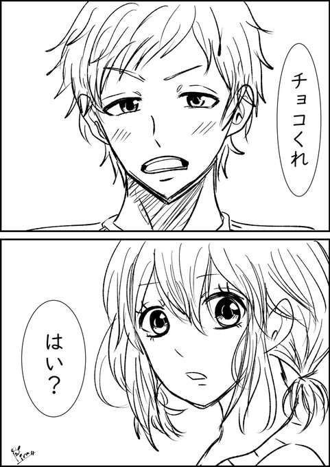Honeyworks を含むマンガ一覧 リツイート順 ツイコミ 仮 Honeyworks を含むマンガ一覧 リツイート順 ツイコミ 仮