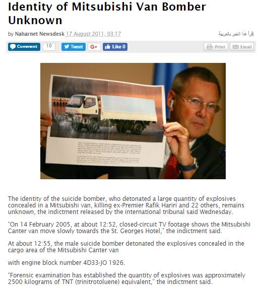 Although both UN & STL had bomb “experts” from all over world agree a truck loaded w/1000 kg miltary explosives (UN 2005) or 2500 kg TNT (STL 2011) could blast a crater 8.3-11.4m in diameter w/height 1.9m, many "non-experts" simply don't believe that is physically possible.2/
