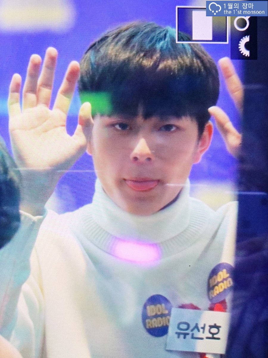 09230128time's tweet photo. 190214 #유선호 #YOOSEONHO https://t.co/l8CNE4EdhN