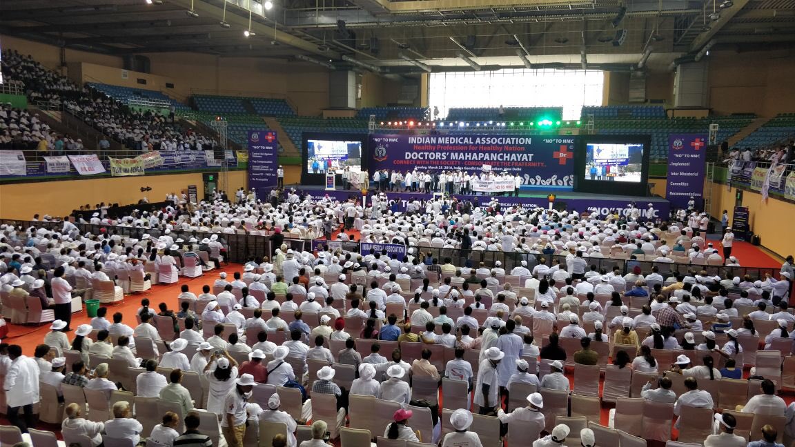DrHarjitBhatti's tweet photo. 3 Anti- People, Anti- Poor medical bills named NMC, CPA & IMC amendment could not pass through Rajya Sabha. Doctors, medical students & poor patients are saved from ruling government’s intentional destruction of healthcare system for their vested interests. #DoctorsUnityZindabad https://t.co/nlsampJrnw