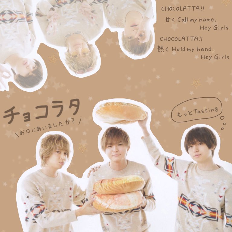 Korokazu_pic's tweet image. .

Happy Valentine🍫

チョコラタ/Hey!Say!JUMP

#Korokazu_pic
#HappyValentine 

.