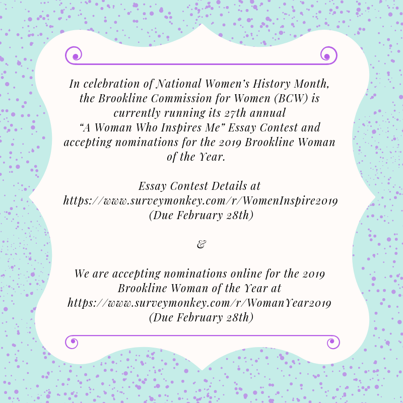 Brookline Commission tweet media