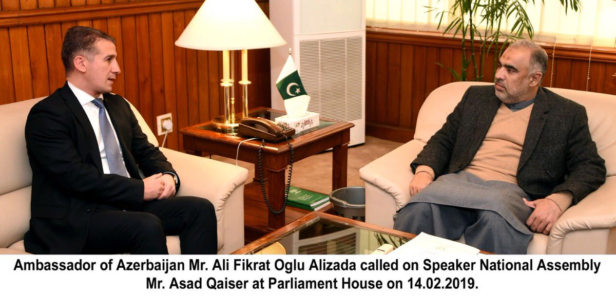 News about - Azerbaijani ambassador meets speaker of Pakistan National Assembly 