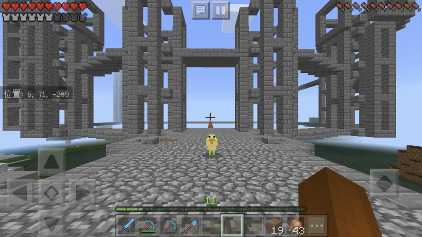 Done Yukiusagi0 Twitter