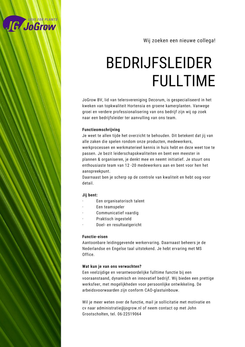 Wij zoeken nieuwe collega's !
#RTplease