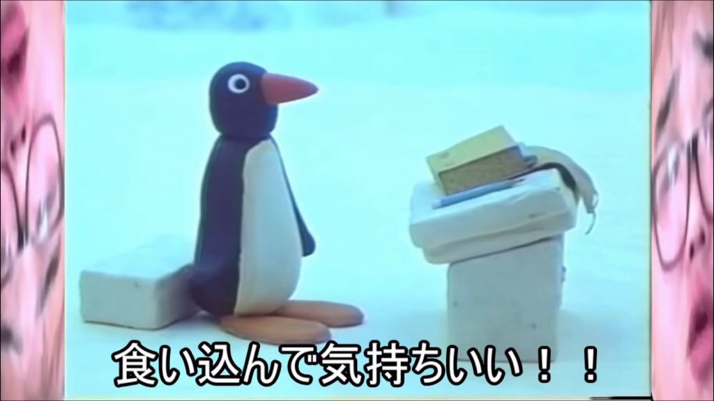 ナチュラルバンブー