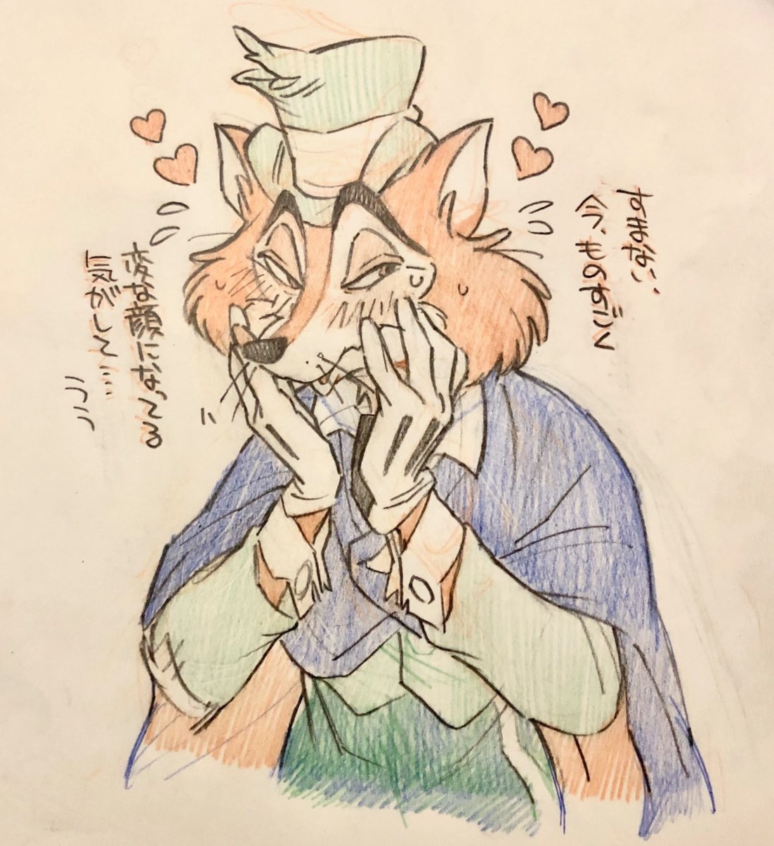 W みんなにあげたい人も多かったけど特にフェローにあげたい人がすごく多かった たくさんの とrtありがとうございます 夢絵失礼しました T Co Orypemlskh Twitter