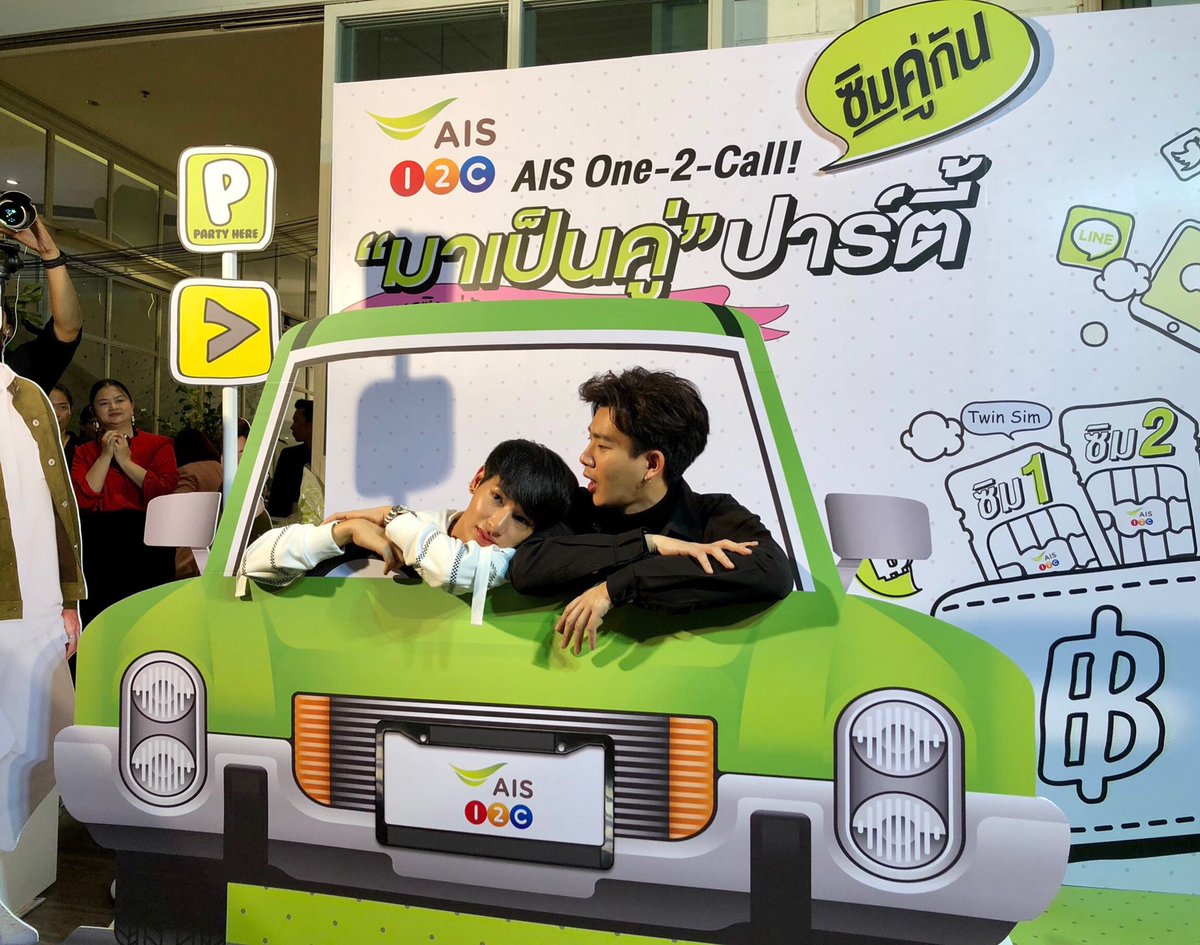 AIS_Thailand's tweet photo. วาเลนไทน์สุดฟิน #ซิมคู่กัน จัดให้กับงาน “มาเป็นคู่” ปาร์ตี้ ดินเนอร์กับ #ออฟกัน ชิมเมนูคู่กันพร้อมกิจกรรมสนุกกับคู่จิ้น ฟินสุดๆๆไปเลยย 

#AISซิมคู่กันมาเป็นคู่ปาร์ตี้xออฟกัน #AISOne2Call https://t.co/zVADNNZ9g2