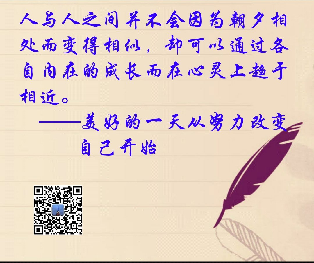 archertao (@archertao) on Twitter photo 