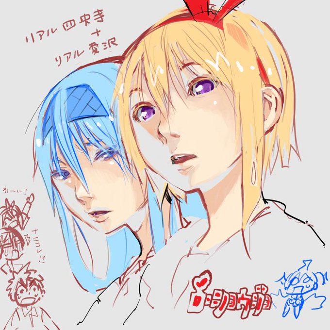 ver26の振り返りトキの時間でございます!オフィシャルツッイータにてリアルタッチ絵とかも描いてました…なつかしい!弟君が元気になった姿を描きたかった! 