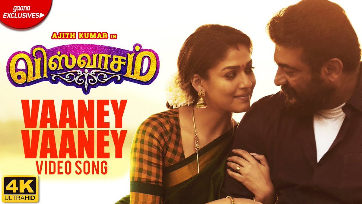 LoyalThalaFC's tweet photo. Here Official #VaaneyVaaneyVideo Song 😍😍😍😍 

Lovely #ThalaAjith &amp; @NayantharaU 

Unexpected 🎉 For Valentine's Day Special 😎😎

Link : https://t.co/aOT7YSuqbe

#VISWASAMTopsTheatricalShare #Viswasam #AjithKumar #vaaneyvaaney #Thala @TTF_TEAMS @NellaiThalaFc @Provipressmedia https://t.co/xrWnBsfpl8