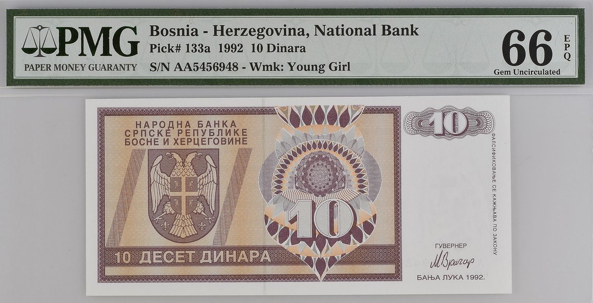PMGnotes's tweet image. Note of the Day: Bosnia, Herzegovina (National Bank) 1992 10 Dinara.  Look closely:  Do you see the heart on this note?  #pmg #pmgnotes #papermoney #currency #banknotes #notes #bosnia #herzegovina #valentinesday #heart
