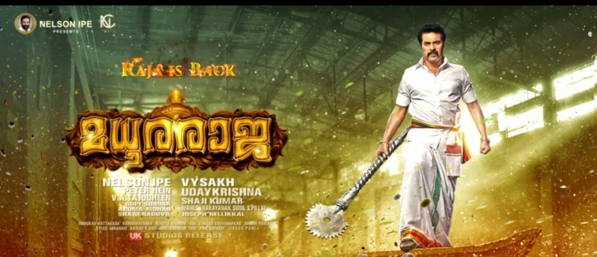 JohnnyMfwai's tweet photo. Here is the terra mass motion poster of #mammukka starrer #MadhuraRaja 🔥🔥
In theatres this vishu😎🔥

Link➡️ https://t.co/hobeZOr5jm
#Mammootty #Vysakh #NelsonIpe https://t.co/uv6mwRhnzk