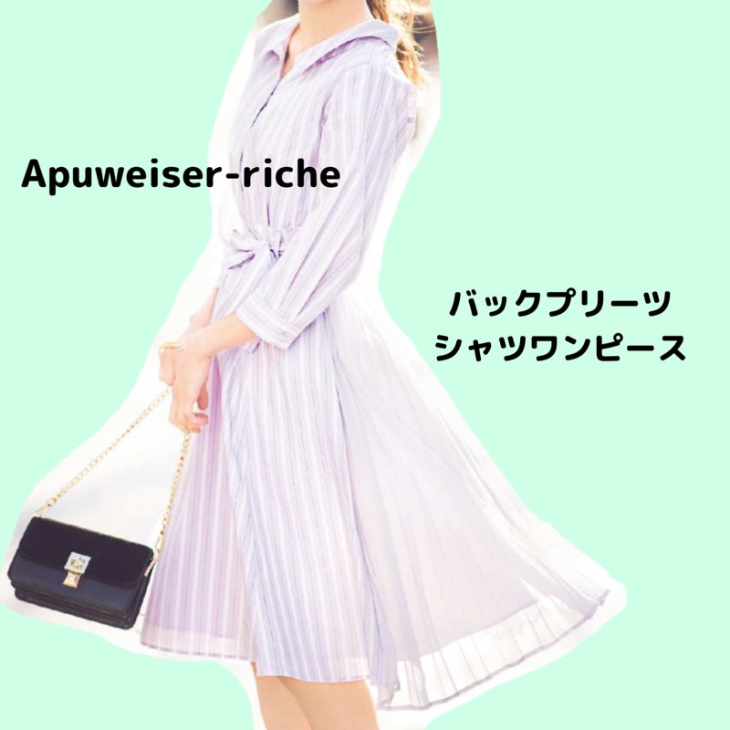 顔タイプフレッシュ