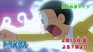 ドラえもんのtwitterイラスト検索結果 古い順 ドラえもんのtwitterイラスト検索結果 古い順