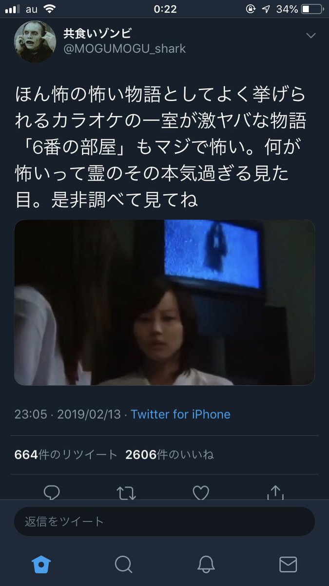 Uzivatel こず メロブ新刊委託中 Na Twitteru あ こわそう 堀北真希 堀北真希じゃん 堀北真希で頭がいっぱいになりパニックに Uzivatel こず メロブ新刊委託中 Na Twitteru あ こわそう 堀北真希 堀北真希じゃん 堀北真希で頭がいっぱいになりパニックに