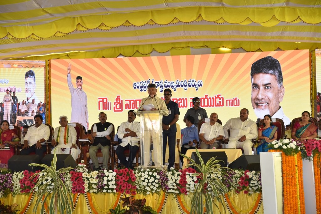 ncbn's tweet photo. Laid the foundation stone of Bhogapuram greenfield airport. With proximity to Visakhapatnam and Gangavaram ports, the airport will improve economy and connectivity in the region to a large extent. The ₹4,200 Cr project will also facilitate an ecosystem for industrial growth. https://t.co/kiAc7T9flf