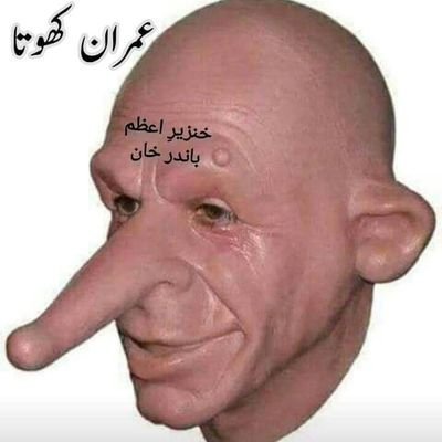 SyEdToQ35959793's tweet photo. 😁😁😁    
#MrUturn https://t.co/lGzzsBPlPE
