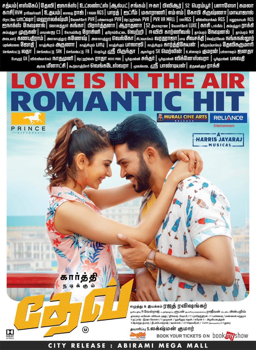 Filmy_Wood's tweet photo. #Dev running successfully in cinemas near you!!!
Tomorrow’s Paper Advertisment
Book your tickets now on https://t.co/5wd6KjvNdn
#DEVday #DevFromToday
@Karthi_Offl @Rakulpreet @RajathDir @lakku76 @RelianceEnt @LightHouseMMLLP @SunTV @DuraiKv #MuraliCineArts https://t.co/ar9WCsAImn
