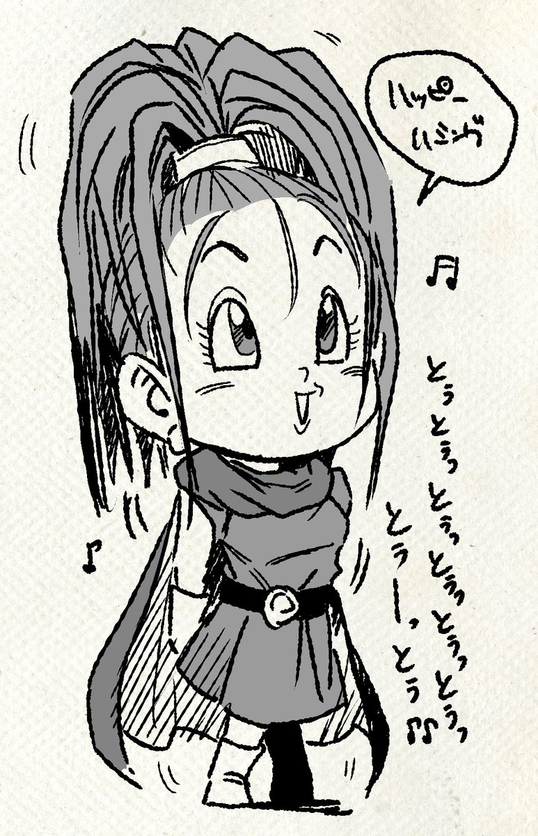 ふぇにょん Twitterren ハッピーハミングのbgmの中の歌声みたいなとこが大好き でもスーファミ音源にしかない 3ds版でいちばんがっかりしたとこ ドラクエ6