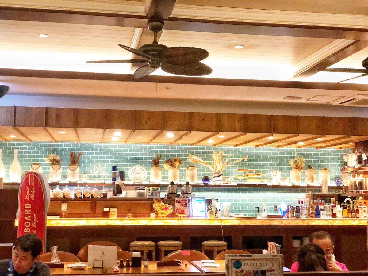 Hata Ar Twitter 本牧にある すかいらーくグループのla Ohana ラ オハナ 日本1号店に行って来ました その後は先輩のお店のbarへ 久しぶりに再会出来て感動しました すかいらーく ラオハナ 本牧 Laohana ハワイアン レストラン 癒しの空間 南国風 Beach