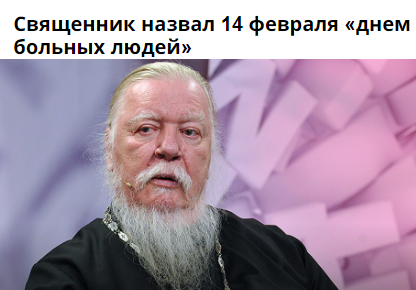 Fishki.Net tweet media