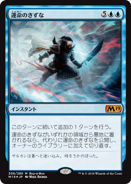 Mtg Mtgの色ごとの特徴 5色の強さ 最強の色 組み合わせの相性 5色デッキも紹介 闇遊戯ちゃんねる