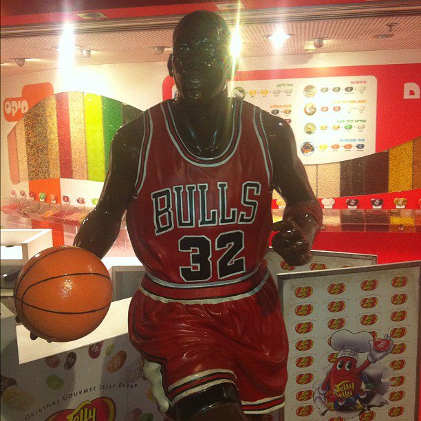 Michael Jordan wearing 32 in Israel 