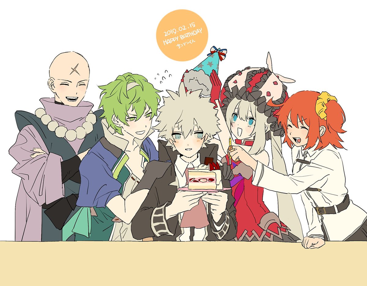 いんげん 通販中 A Twitter サンソンくん 誕生日おめでとう