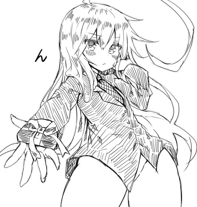 昔のバレンタイン絵をちょこっとリメイクしました
https://t.co/hfTnPtnVyS 