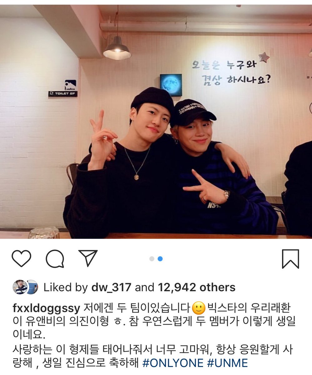 euijinszone's tweet photo. [INSTA] Feeldog (@feeldog_bpnn) Instagram Post wishing Euijin and Raehwan Happy Birthday!

#이의진 #의진 #HAPPY_EUIJIN_DAY https://t.co/OIKC5Z8MyN