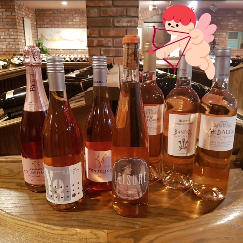 TheWineCellarAB's tweet photo. Why buy Roses when you can buy Rosé❣
#February14 #ValentinesDay2019 #pinkwine #cupid #Love #ROSÉ #independentwineshop #highstreet #yegwine #124street #edouardbrun #masdecadenet #jaxvineyard #authentique #vondeling https://t.co/kq5rCx7EAu