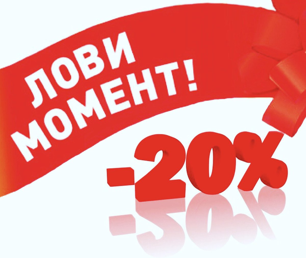 alva_group's tweet photo. Мегаскидка на рукава для сжиженного газа -20%! +7(495)500-63-36, https://t.co/eIl4lNcIaB. Доставка по РФ. https://t.co/TsDlBANvLP