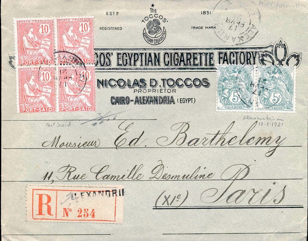 zahraaawd's tweet photo. #Greek_Egyptian Toccos tobacco and cigarettes factory's poster in 1930s #Alexandria #Egypt #Cairo #Toccos #tobacco #cigarettes #Attarin #vintage https://t.co/GRawoIaBAL